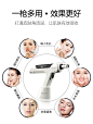 艾宝莉韩国进口无针水光机有针微针美容仪脸部射频导入家用手持提-tmall.com天猫