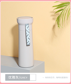 宣咿采集到杯形+硅胶
