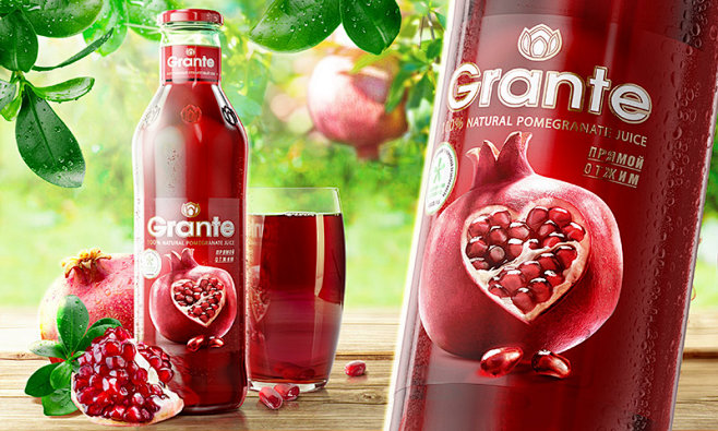 Juice Grante : Resty...