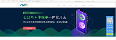 小羊毛卷😘😘采集到banner