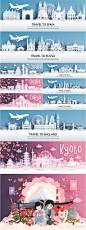 俄罗斯西班牙英国法国意大利大阪迪拜剪纸风旅游城市画设计素材ai_矢量城市_素材下载-乐分享素材网