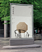 ◉◉【微信公众号：xinwei-1991】⇦了解更多。◉◉  微博@辛未设计    整理分享  。品牌包装设计 (3782).jpg