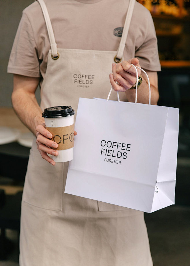 Coffee Fields Foreve...