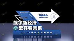 nAQJuHNq采集到活动装置