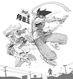 hicham-habchi-ssdd.jpg (3000×3253)