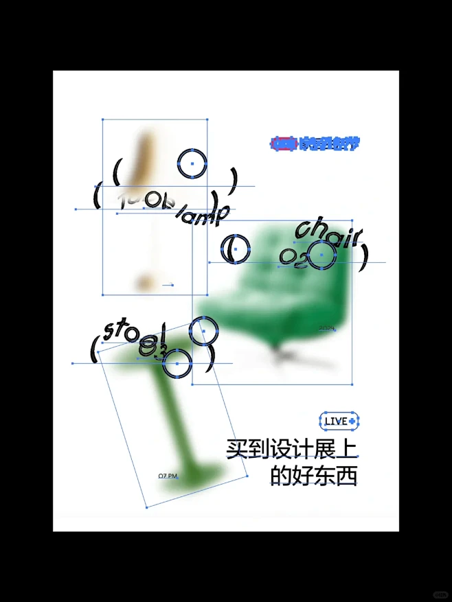 小红书家具生活节｜️️ - 小红书-花瓣网