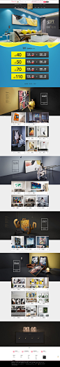 狂暑季-罗尚旗舰店-天猫Tmall.com