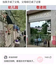 ^_^月^_^采集到.绘.
