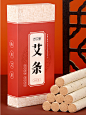 微信截图_20221221093958