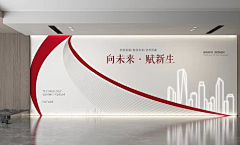 最后限时采集到2024AI