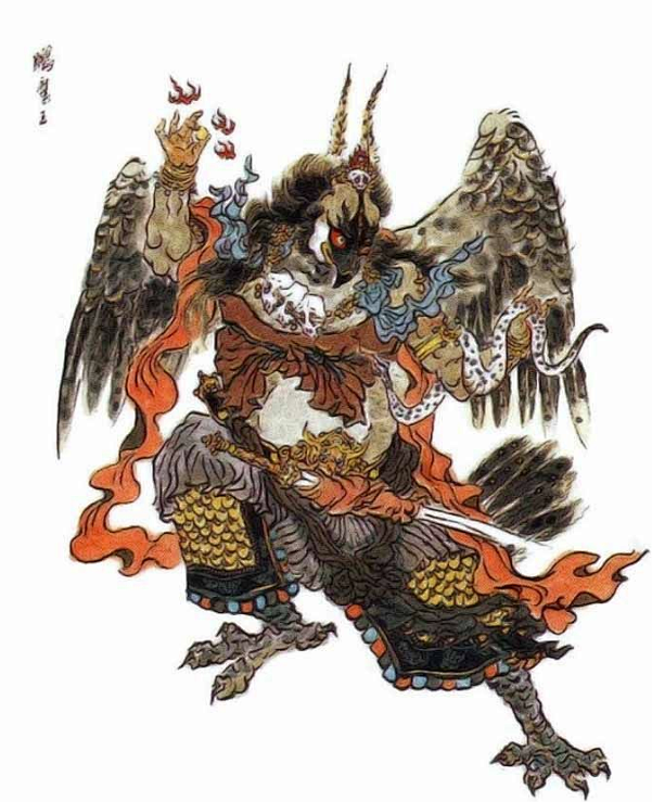 混天大圣鹏魔王