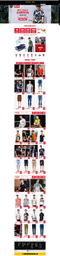 卡宾-717聚划算-卡宾官方旗舰店-天猫Tmall 服装男装女装海报设计 电商设计 新思宏创 a-zx.com