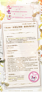 欢迎来到梦乐园的照片 - 微相册
- - - - - - - - - - - - - -
 ——→ 【 率叶插件，让您的花瓣网更好用！】> https://lvyex.com