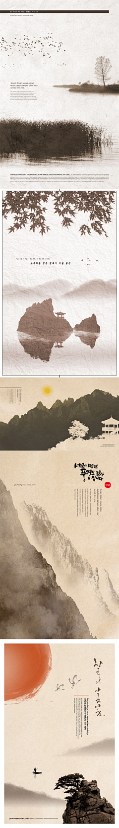 MINI苜蓿采集到表情包