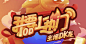 屏幕快照 2019-04-08 下午3.46.57