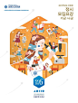 산그림 작가의 개인 갤러리 입니다. 파이(채세희)