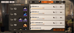 swallowsky采集到新月同行丨卡牌-二次元