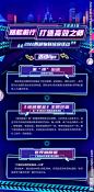 高效之师