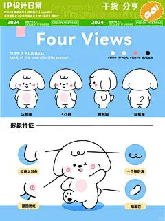柒哦宠物猫猫IP角色设计 | 暖雀网-吉祥物设计/ip设计/卡通人物/卡通形象设计/卡通品牌设计平台-花瓣网