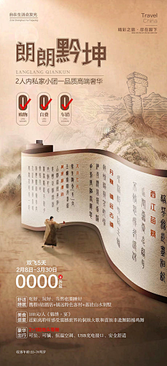 bobbycy采集到医院