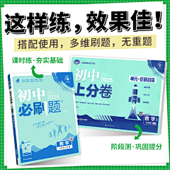 失乐园i采集到00