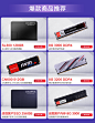 【七彩虹七彩虹SL300 128GB】七彩虹(Colorful) 128GB SSD固态硬盘 SATA3.0接口 SL300系列【行情 报价 价格 评测】-京东