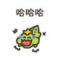 ed3b9f59c16fb6132a71dadcc712ac0e.gif