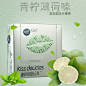 海亿 丽思卡尔顿薄荷糖 醇然心动50g*4盒 喜庆糖婚礼宴会招待无糖-tmall.com天猫
