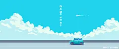 热死了~尝试数字降温（后俩是壁纸，请~） ​​​[3](673C3)