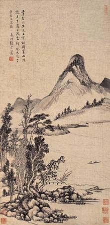 张宗苍 国画欣赏深邃的(眼眸&)采集到山水墨画采集陈少梅 春山寻友