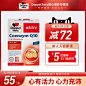 O1CN01eRsHDK29uDeTwMR7L_!!0-item_pic.jpg (800×800)