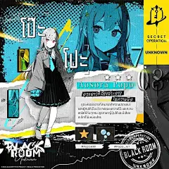 故事 Pin 图图片