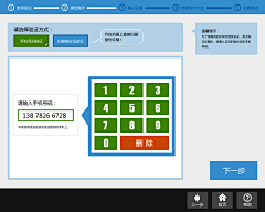 Laraqiu采集到我的作品