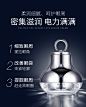 形象美红外线电动按摩多肽眼霜去淡化黑眼圈细纹眼袋-tmall.com天猫