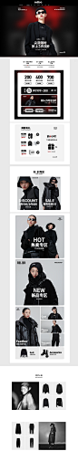 首页-odbo官方旗舰店-天猫Tmall.com