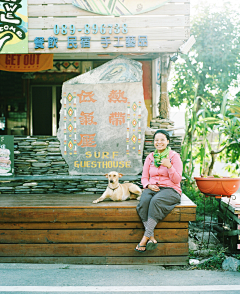 咏子禾Hedy采集到摄影美图