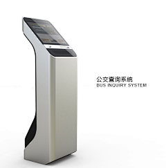 wll1101采集到触控