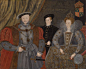1597年左右，国王亨利八世，他的女儿艾丽莎白一世和儿子爱德华六世的绘画。艺术家不为人知。