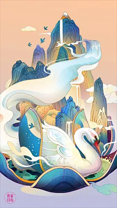 引导页-中国风插画(750×1135PX)