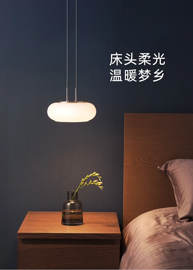 德国柏曼床头小吊灯 北欧现代简约卧室餐厅白玉玻璃单头灯led灯具-tmall.com天猫图片_海报图片素材-花瓣网