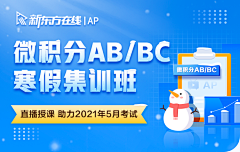 晓宁采集到金花生