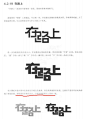 微信截图_20241121183100