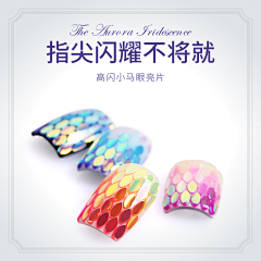 获得符合采集到2018作品
