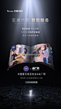 五感六觉·至臻品质️
星级服务为美助力️

中国整形美容协会&央广网
#医美行业自律联盟在行动#
入选机构—杭州艺星 ​​​​
