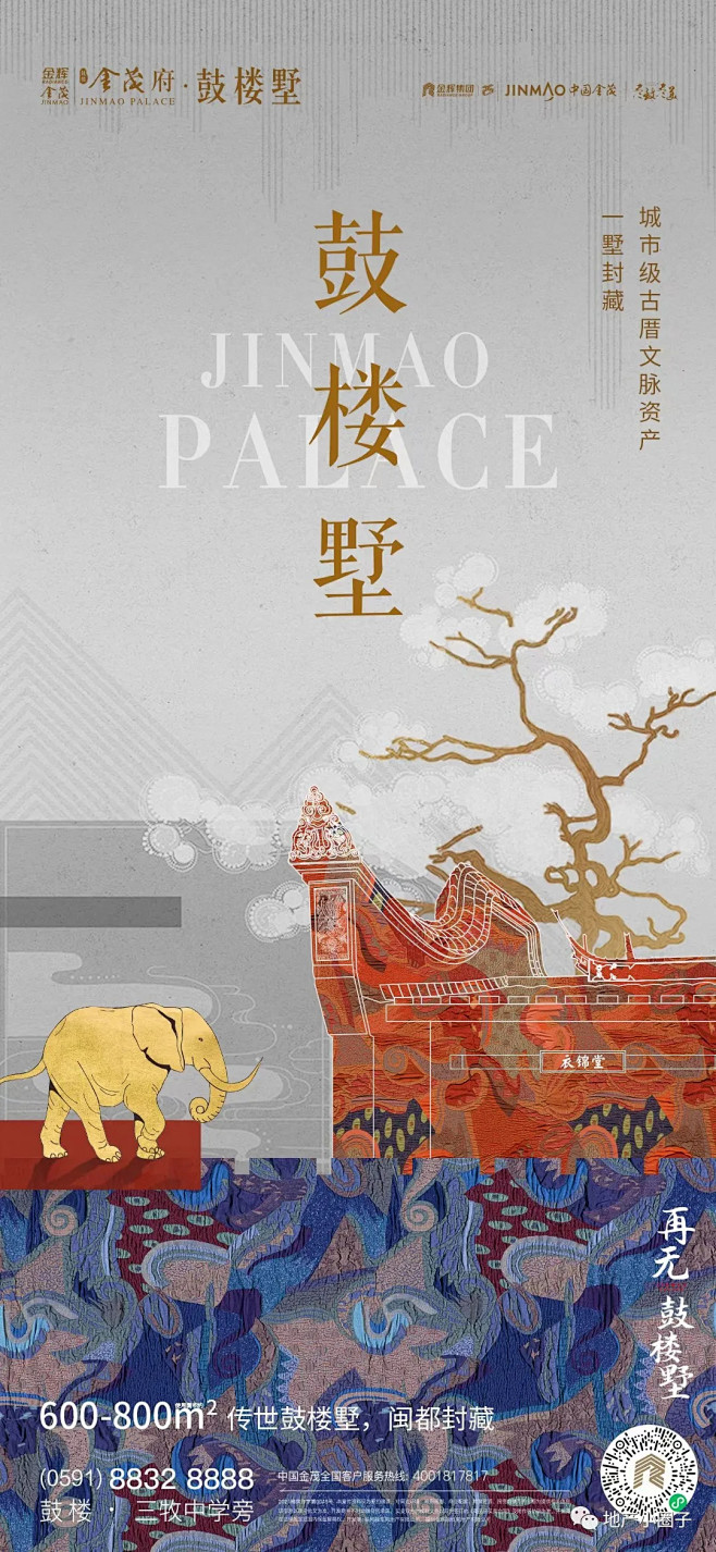 图片 (10)