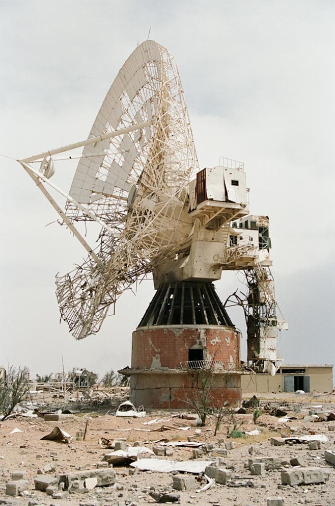 “destroyed satellite...