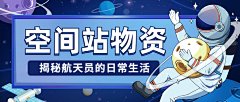 花瓣素材采集到营销海报