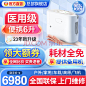 【官方医疗直营-23款新升级】德国品牌科司德医用便携式制氧机户外随身吸氧家用老人氧气机高原车载飞机 新升级医用6升P2-E（2块电池共16芯）【图片 价格 品牌 报价】-京东