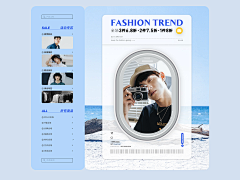 这是布布呀采集到（Commerce）电商海报