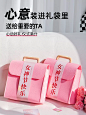 三八妇女节伴手礼送员工客户定制logo实用38女神节礼物女生小礼品-淘宝网